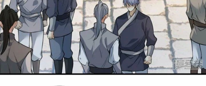 Kiếm Đế Vi Tế Chapter 31 - Next Chapter 32