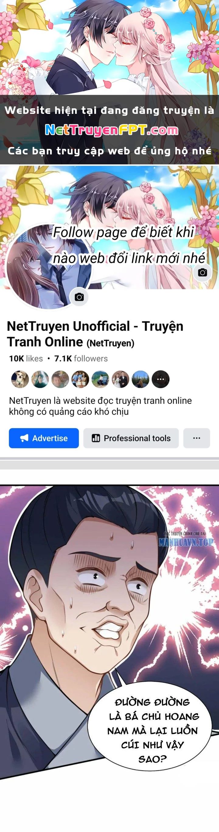 Kiếm Đế Vi Tế Chapter 32 - Trang 3