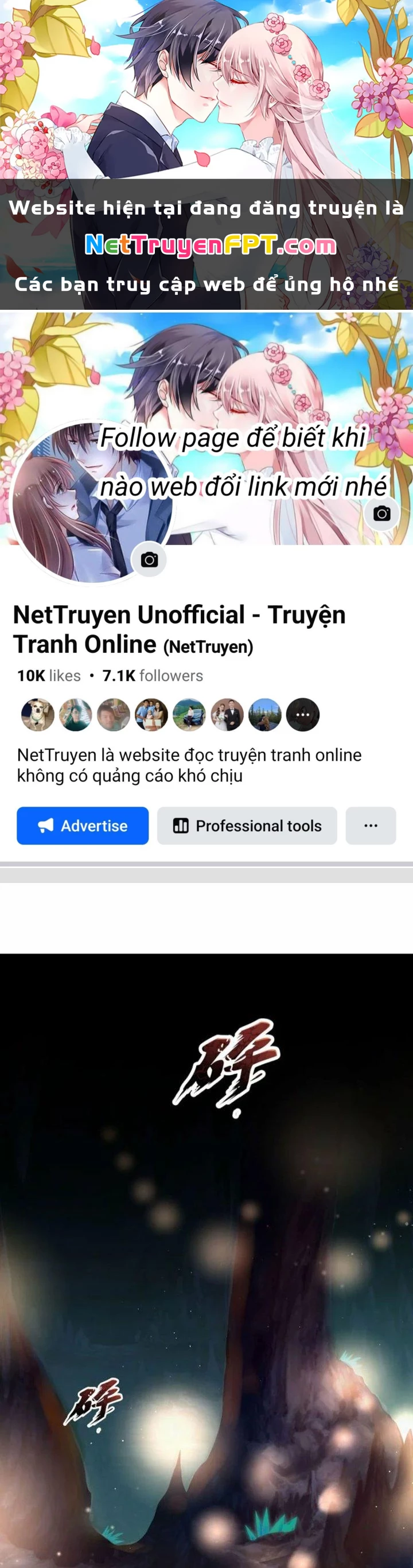 Kiếm Đế Vi Tế Chapter 33 - Trang 3
