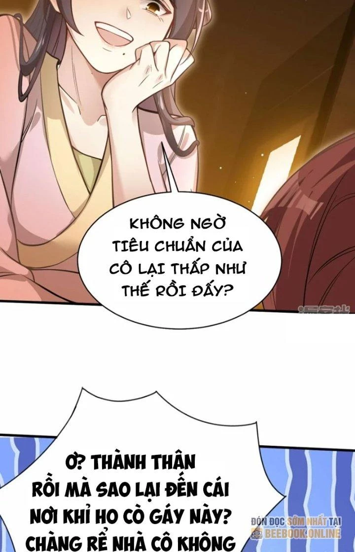 Kiếm Đế Vi Tế Chapter 33 - Trang 3