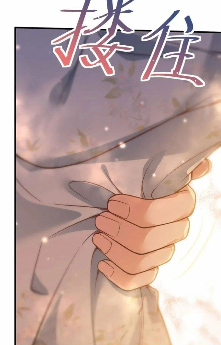 Kiếm Đế Vi Tế Chapter 35 - Trang 3