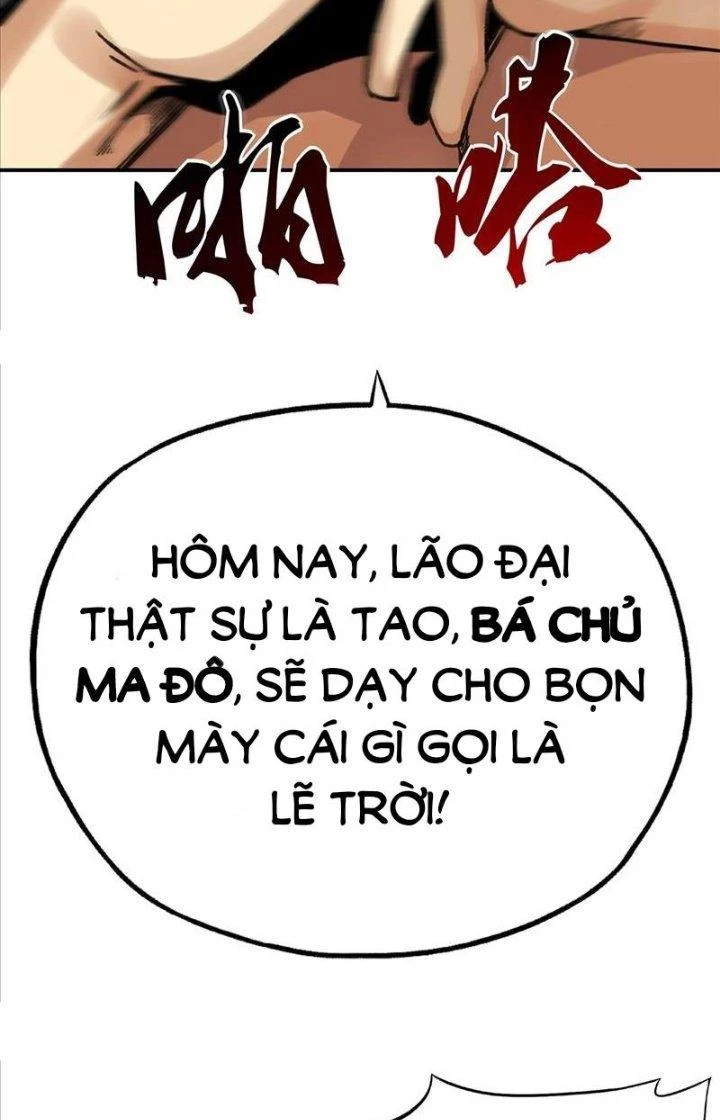 Thế Giới Này Bị Lão Đại Ta Thống Trị Rồi Chapter 2 - Trang 2