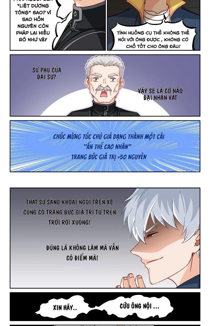 Hệ Thống Giả Dạng Chapter 14 - Trang 3