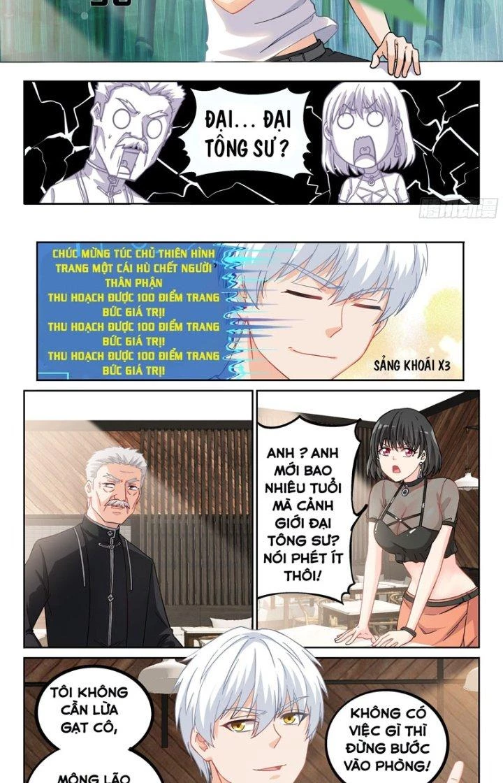 Hệ Thống Giả Dạng Chapter 16 - Trang 3