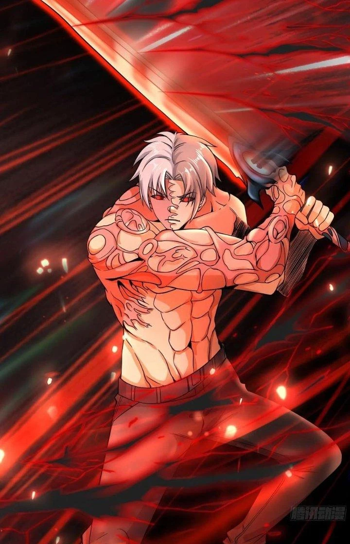 Nguyên Lai Ta Là Chí Tôn Tiên Giới Chapter 22 - Trang 3