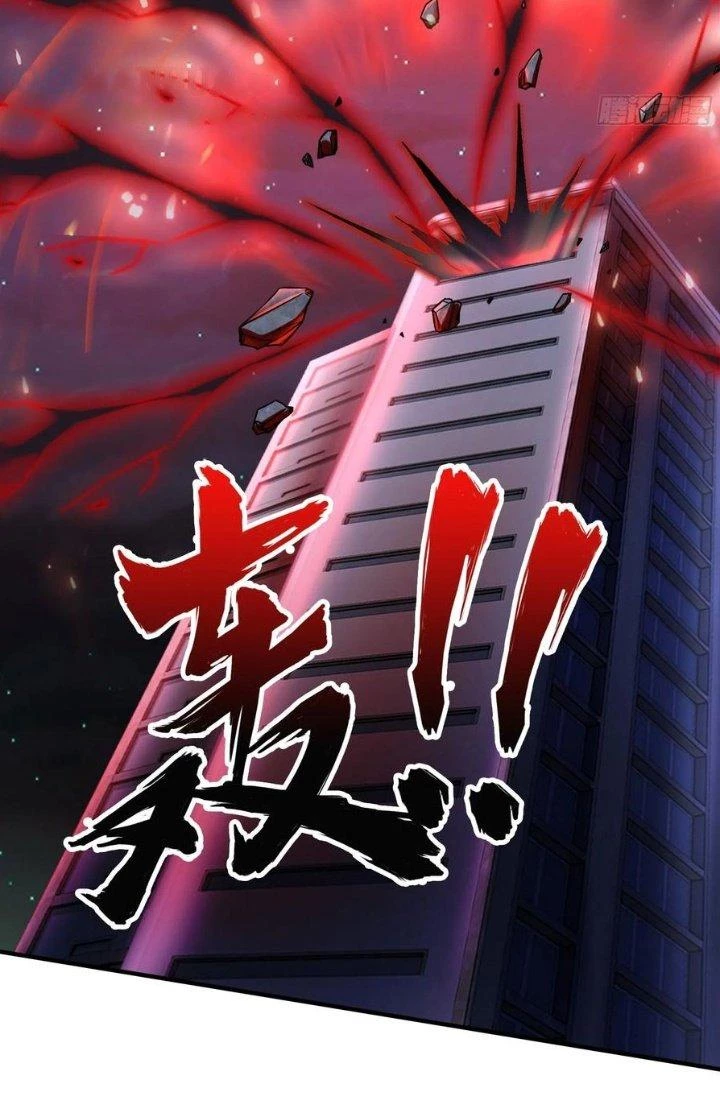 Nguyên Lai Ta Là Chí Tôn Tiên Giới Chapter 22 - Trang 3