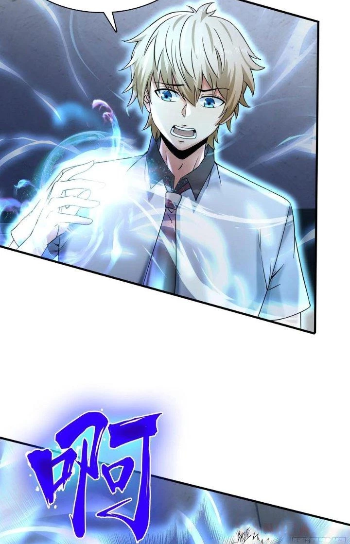 Nguyên Lai Ta Là Chí Tôn Tiên Giới Chapter 22 - Trang 3