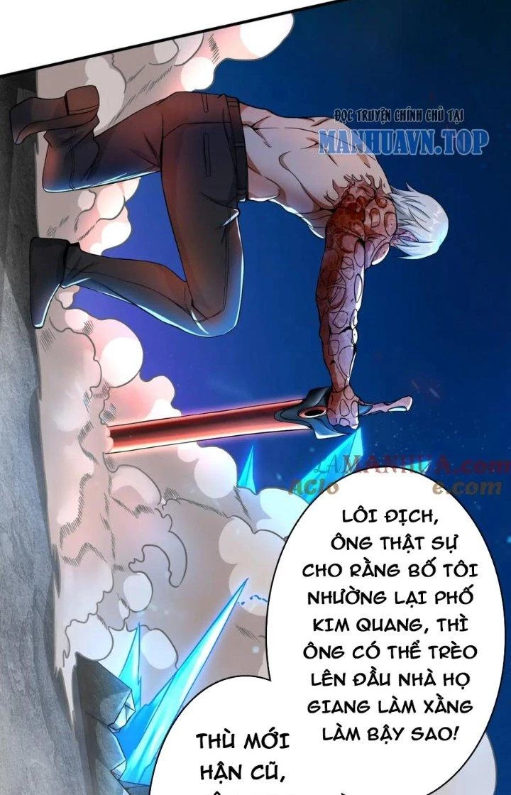 Nguyên Lai Ta Là Chí Tôn Tiên Giới Chapter 23 - Trang 3