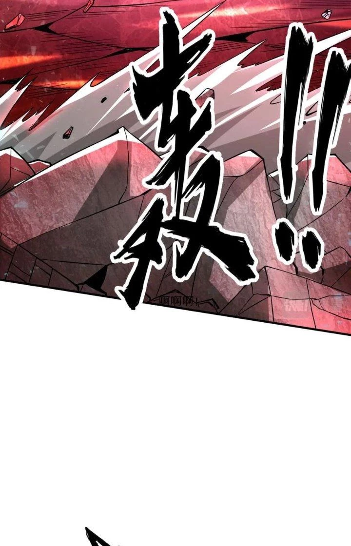 Nguyên Lai Ta Là Chí Tôn Tiên Giới Chapter 23 - Trang 3