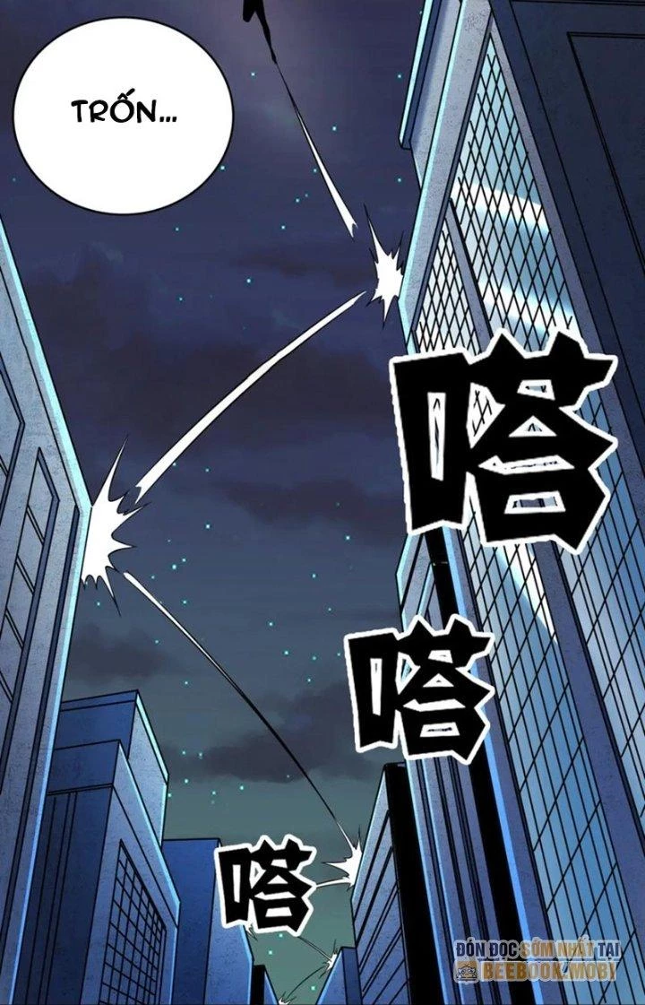 Nguyên Lai Ta Là Chí Tôn Tiên Giới Chapter 24 - Trang 3