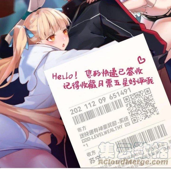 Ta Đưa Chuyển Phát Nhanh Được Ban Thưởng Thần Hào Chapter 76 - Trang 2