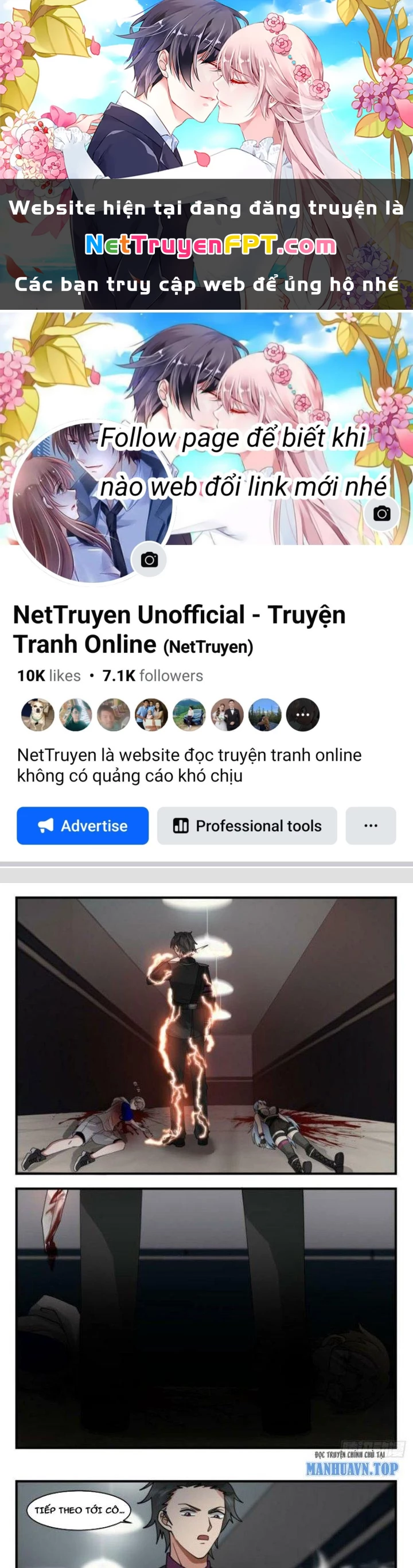 Ta Đưa Chuyển Phát Nhanh Được Ban Thưởng Thần Hào Chapter 81 - Trang 2