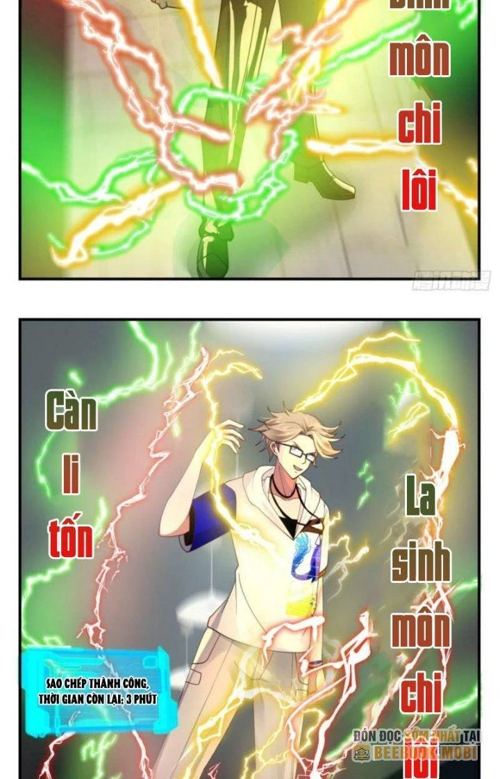 Ta Đưa Chuyển Phát Nhanh Được Ban Thưởng Thần Hào Chapter 81 - Trang 2