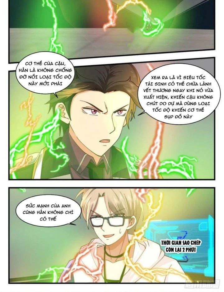 Ta Đưa Chuyển Phát Nhanh Được Ban Thưởng Thần Hào Chapter 81 - Trang 2