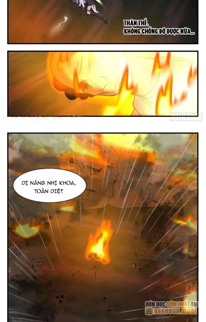 Ta Đưa Chuyển Phát Nhanh Được Ban Thưởng Thần Hào Chapter 83 - Trang 2
