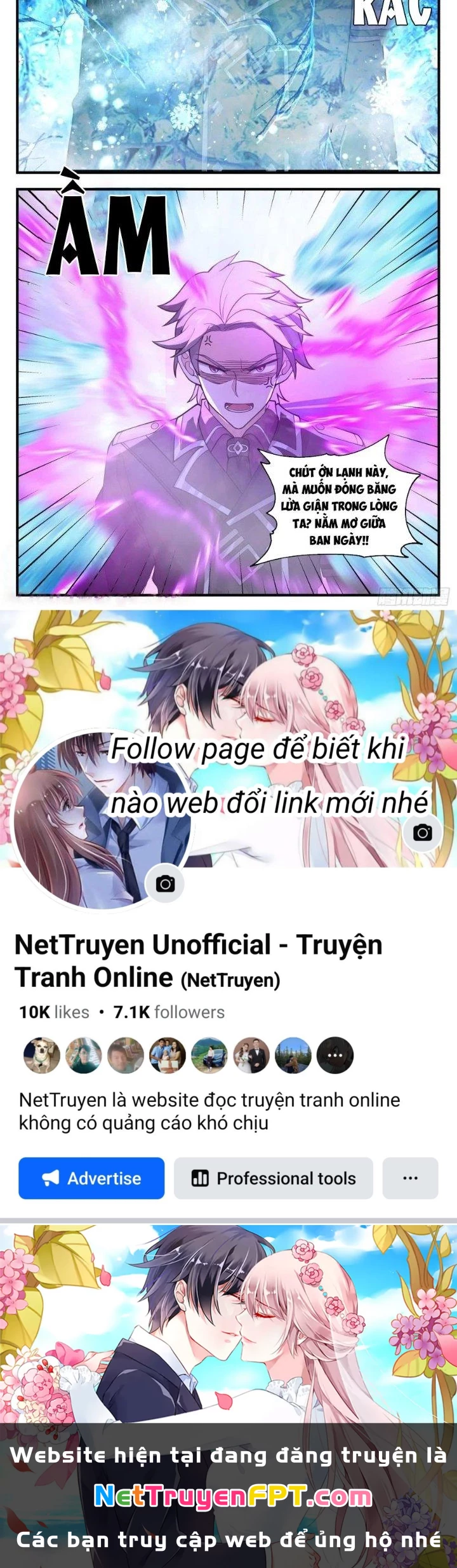 Ta Đưa Chuyển Phát Nhanh Được Ban Thưởng Thần Hào Chapter 83 - Trang 2
