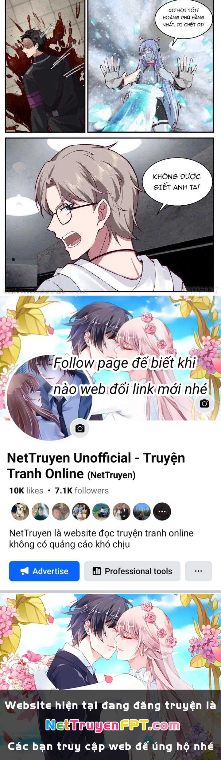 Ta Đưa Chuyển Phát Nhanh Được Ban Thưởng Thần Hào Chapter 84 - Trang 2