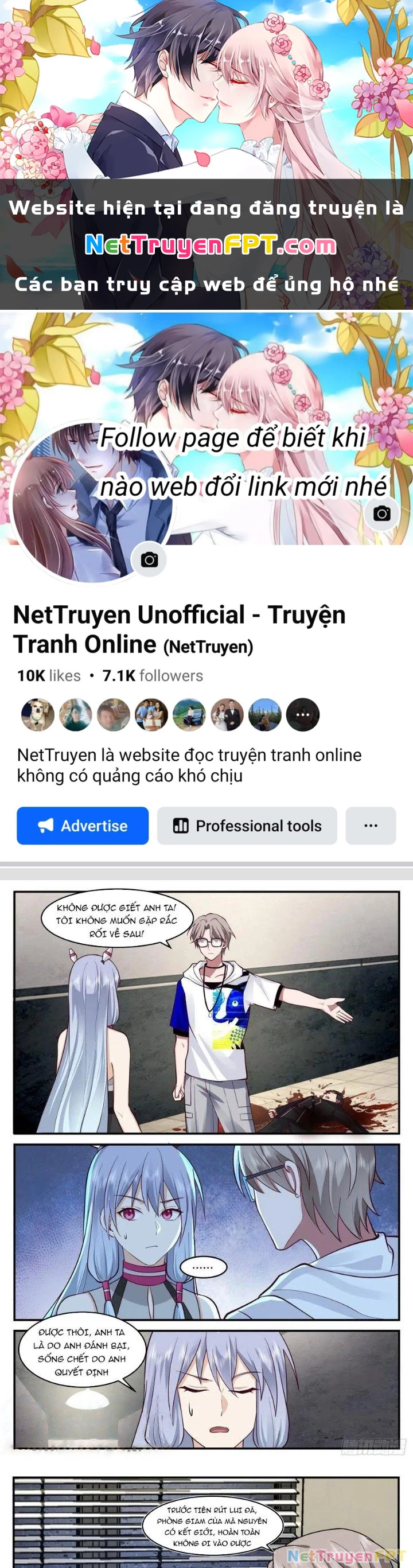 Ta Đưa Chuyển Phát Nhanh Được Ban Thưởng Thần Hào Chapter 85 - Trang 2