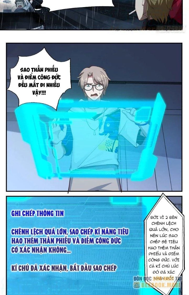 Ta Đưa Chuyển Phát Nhanh Được Ban Thưởng Thần Hào Chapter 86 - Trang 2