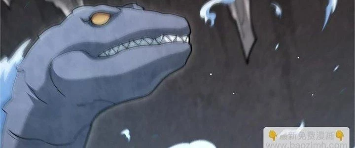 Ta Đến Từ Thời Không Chapter 44 - Trang 2