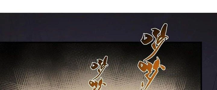 Ta Đến Từ Thời Không Chapter 44 - Trang 2