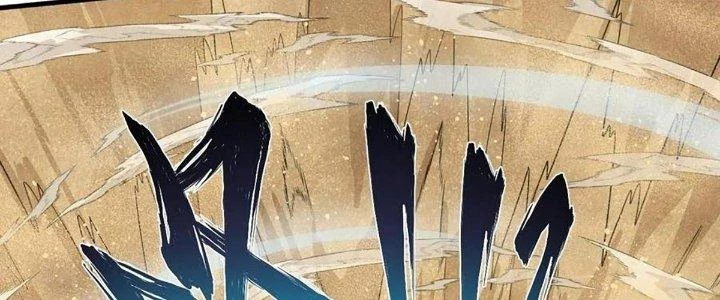 Ta Đến Từ Thời Không Chapter 44 - Trang 2