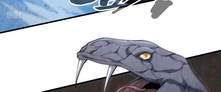 Ta Đến Từ Thời Không Chapter 44 - Trang 2