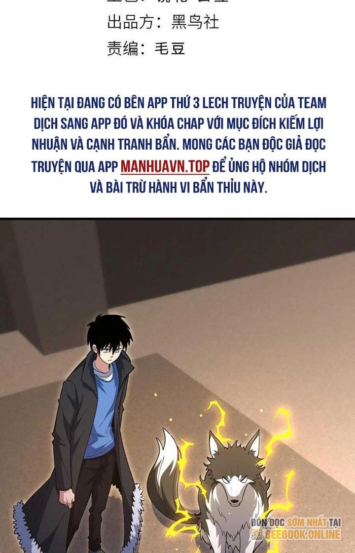 Ta Đến Từ Thời Không Chapter 49 - Next Chapter 50