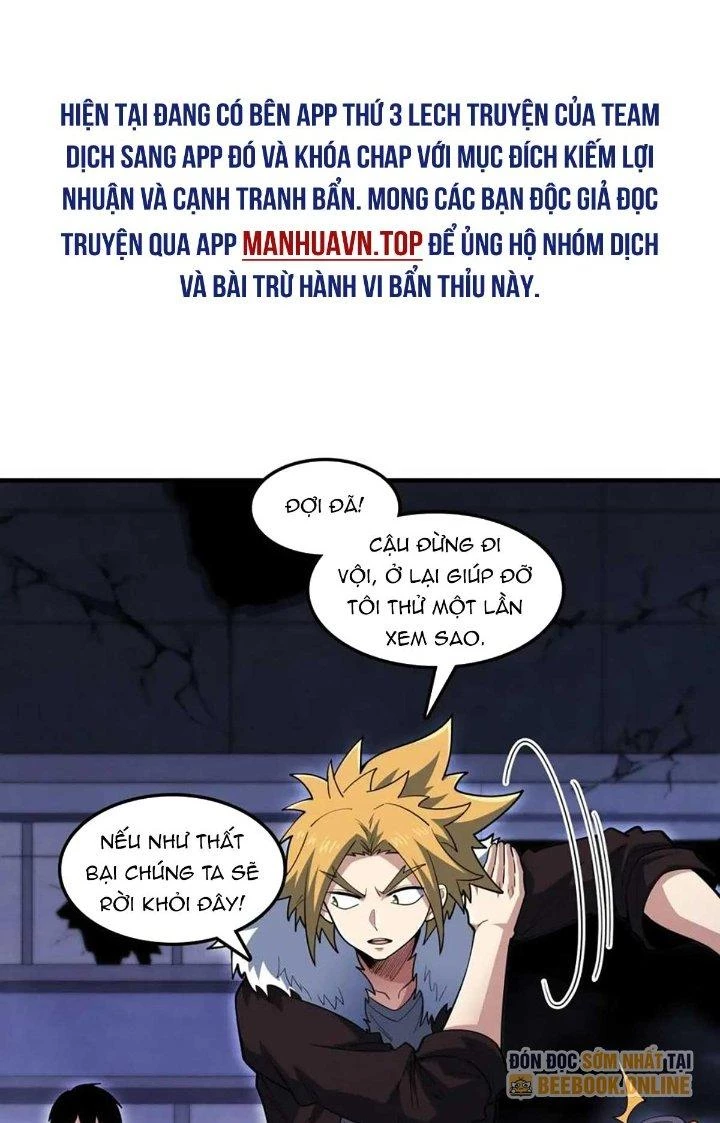 Ta Đến Từ Thời Không Chapter 52 - Next Chapter 53