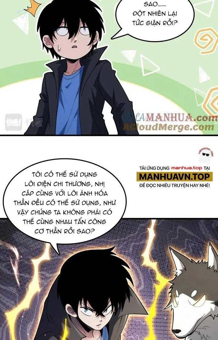 Ta Đến Từ Thời Không Chapter 53 - Next Chapter 54