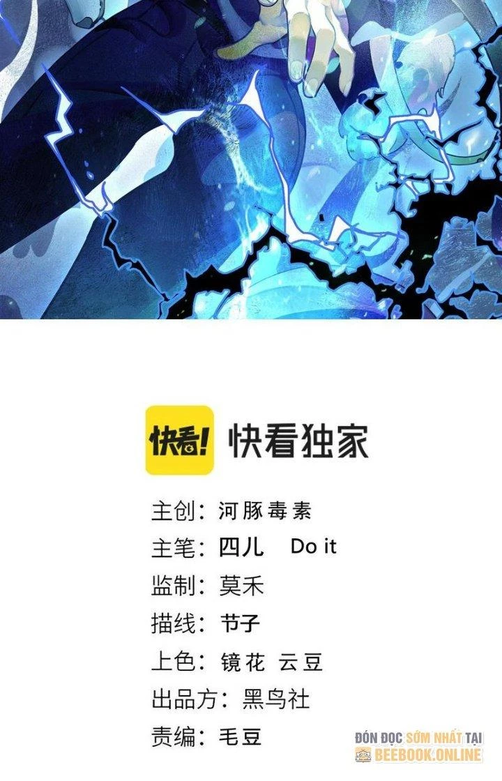 Ta Đến Từ Thời Không Chapter 55 - Next Chapter 56