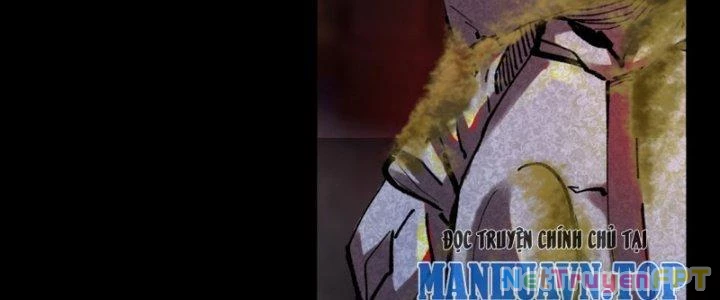 Trùng Sinh Thành Chó, Ta Thành Yêu Tôn Một Phương Chapter 3 - Trang 2