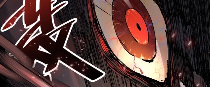 Trùng Sinh Thành Chó, Ta Thành Yêu Tôn Một Phương Chapter 3 - Trang 2