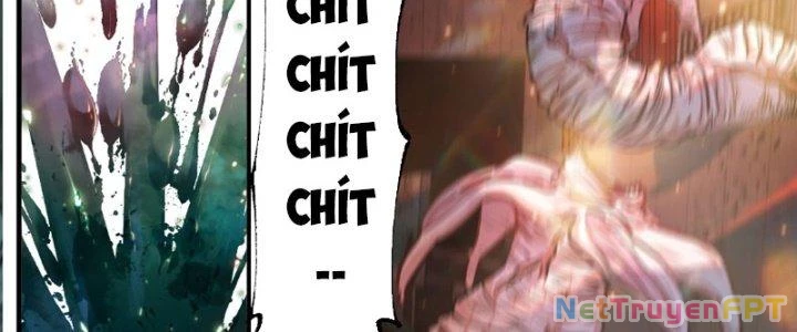 Trùng Sinh Thành Chó, Ta Thành Yêu Tôn Một Phương Chapter 3 - Trang 2
