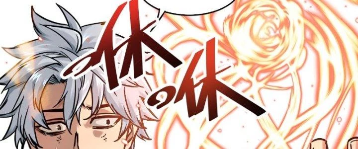 Trùng Sinh Thành Chó, Ta Thành Yêu Tôn Một Phương Chapter 3 - Trang 2
