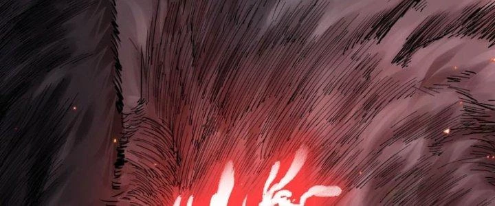 Trùng Sinh Thành Chó, Ta Thành Yêu Tôn Một Phương Chapter 3 - Trang 2