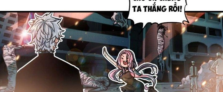 Trùng Sinh Thành Chó, Ta Thành Yêu Tôn Một Phương Chapter 3 - Trang 2