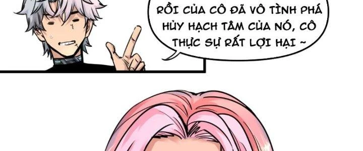 Trùng Sinh Thành Chó, Ta Thành Yêu Tôn Một Phương Chapter 3 - Trang 2