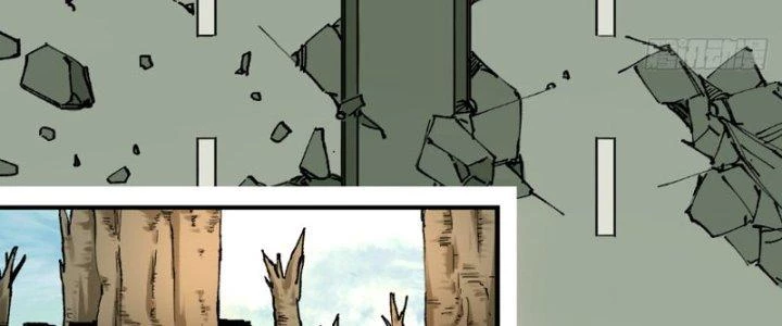 Trùng Sinh Thành Chó, Ta Thành Yêu Tôn Một Phương Chapter 3 - Trang 2