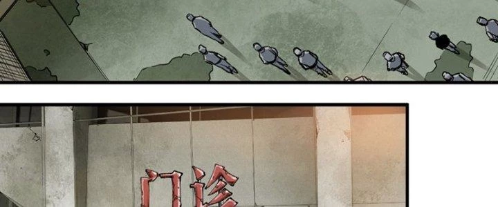 Trùng Sinh Thành Chó, Ta Thành Yêu Tôn Một Phương Chapter 4 - Trang 2