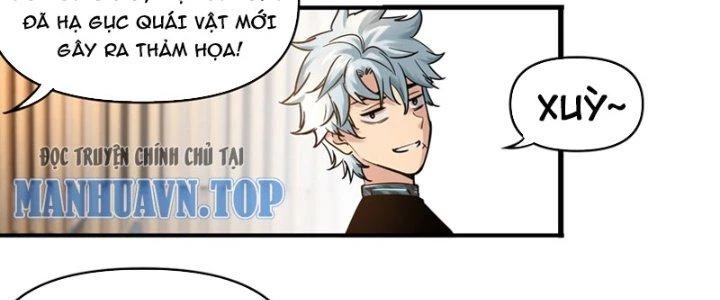 Trùng Sinh Thành Chó, Ta Thành Yêu Tôn Một Phương Chapter 4 - Trang 2