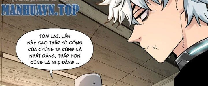 Trùng Sinh Thành Chó, Ta Thành Yêu Tôn Một Phương Chapter 4 - Trang 2