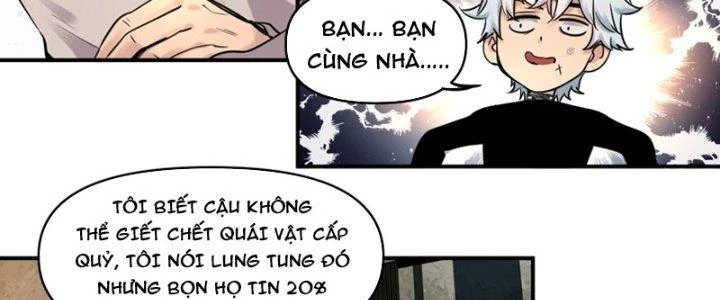 Trùng Sinh Thành Chó, Ta Thành Yêu Tôn Một Phương Chapter 4 - Trang 2