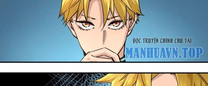 Trùng Sinh Thành Chó, Ta Thành Yêu Tôn Một Phương Chapter 4 - Trang 2