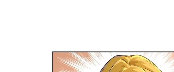 Trùng Sinh Thành Chó, Ta Thành Yêu Tôn Một Phương Chapter 4 - Trang 2