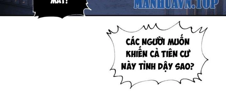 Trùng Sinh Thành Chó, Ta Thành Yêu Tôn Một Phương Chapter 5 - Trang 2