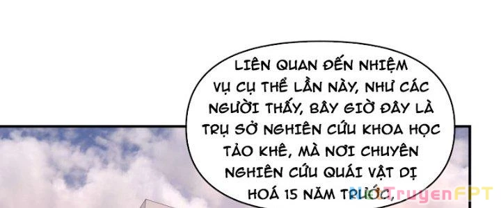Trùng Sinh Thành Chó, Ta Thành Yêu Tôn Một Phương Chapter 5 - Trang 2