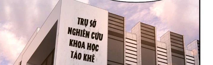Trùng Sinh Thành Chó, Ta Thành Yêu Tôn Một Phương Chapter 5 - Trang 2