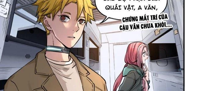 Trùng Sinh Thành Chó, Ta Thành Yêu Tôn Một Phương Chapter 5 - Trang 2