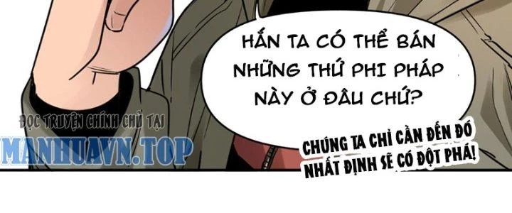 Trùng Sinh Thành Chó, Ta Thành Yêu Tôn Một Phương Chapter 5 - Trang 2